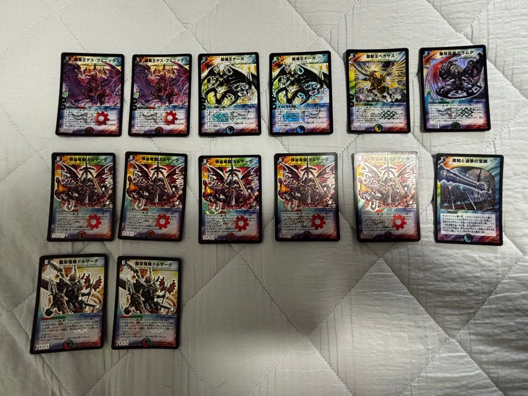 旧枠デュエマ 引退品 まとめ売り スーパーレア ベリーレア プロモ ノーマル大量