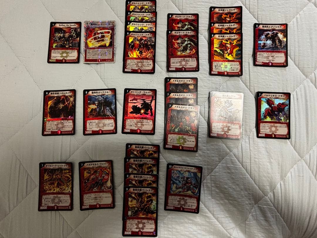 旧枠デュエマ 引退品 まとめ売り スーパーレア ベリーレア プロモ ノーマル大量