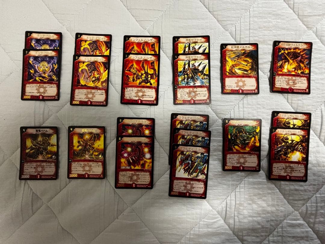 旧枠デュエマ 引退品 まとめ売り スーパーレア ベリーレア プロモ ノーマル大量