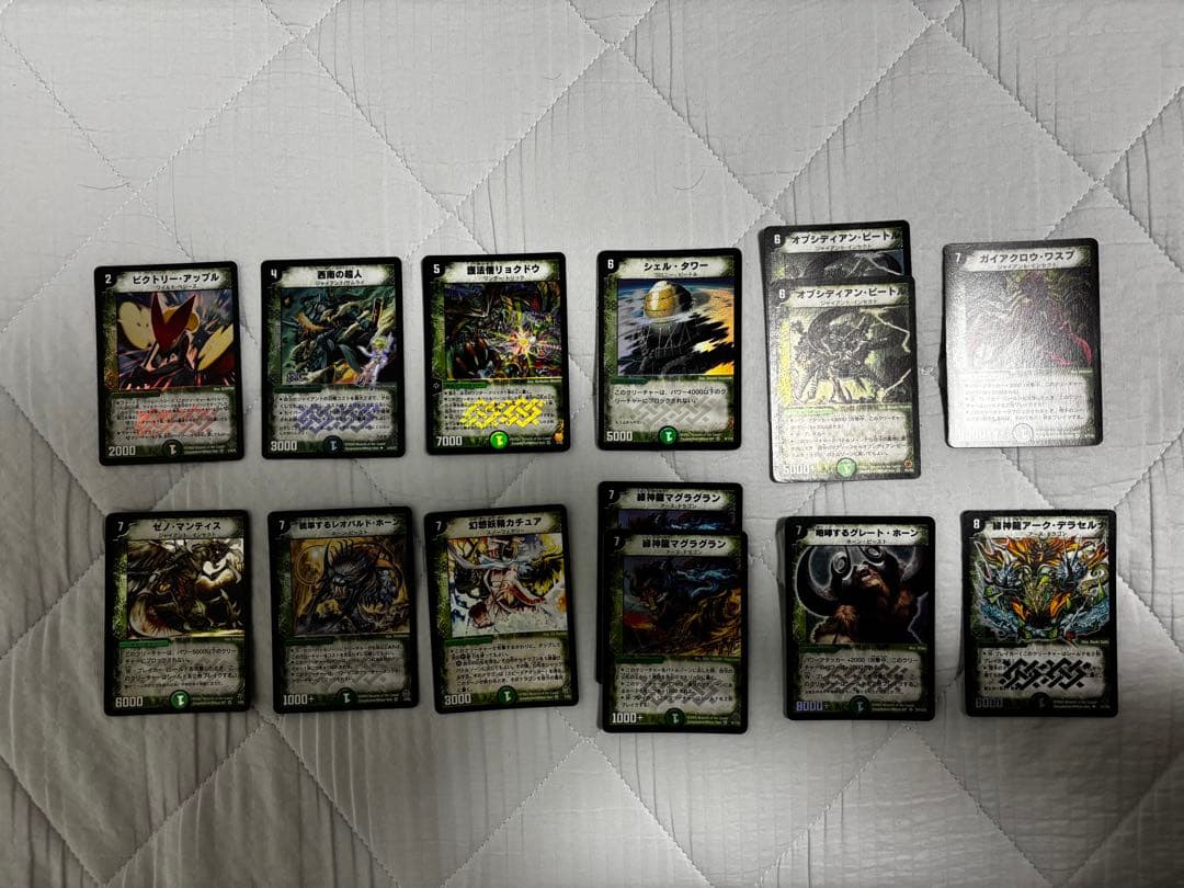 旧枠デュエマ 引退品 まとめ売り スーパーレア ベリーレア プロモ ノーマル大量