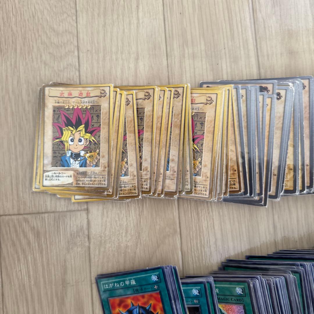 遊戯王OCG デュエルモンスターズ 大量カードセット