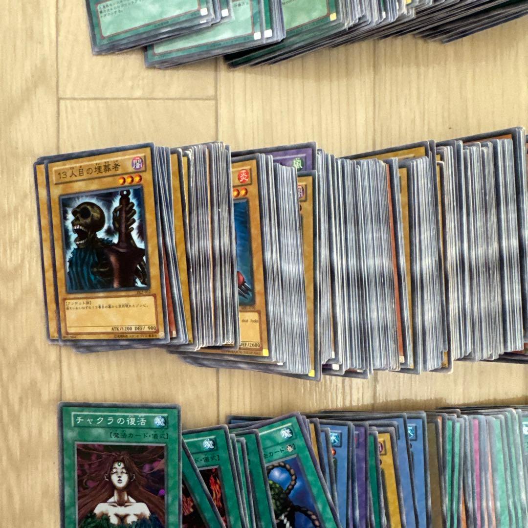 遊戯王OCG デュエルモンスターズ 大量カードセット