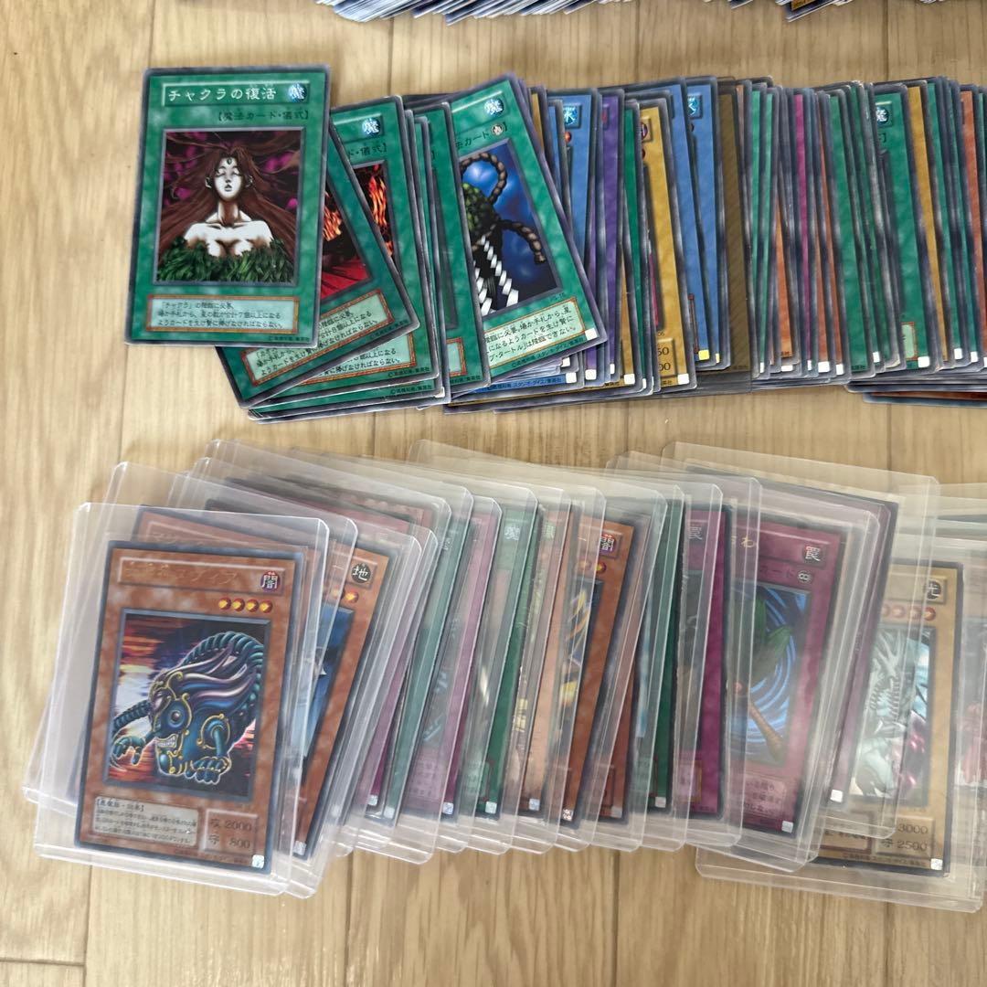 遊戯王OCG デュエルモンスターズ 大量カードセット