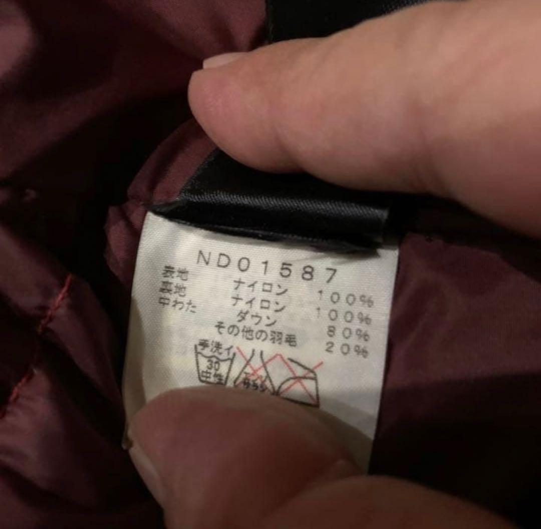 1/26中に売れなければ出品取り下げ予定‼️【希少カラー】ザノースフェイス