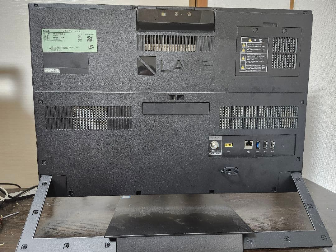 NEC LAVIE デスクトップ PC-DA970EAB