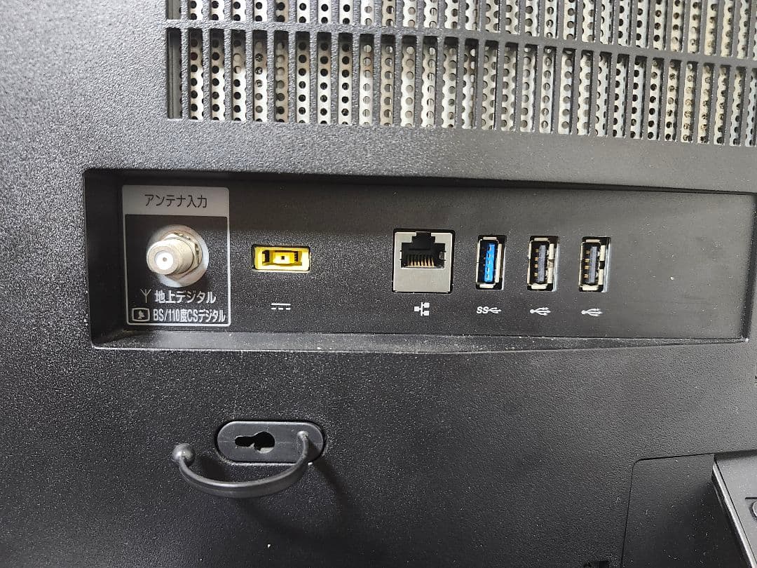 NEC LAVIE デスクトップ PC-DA970EAB