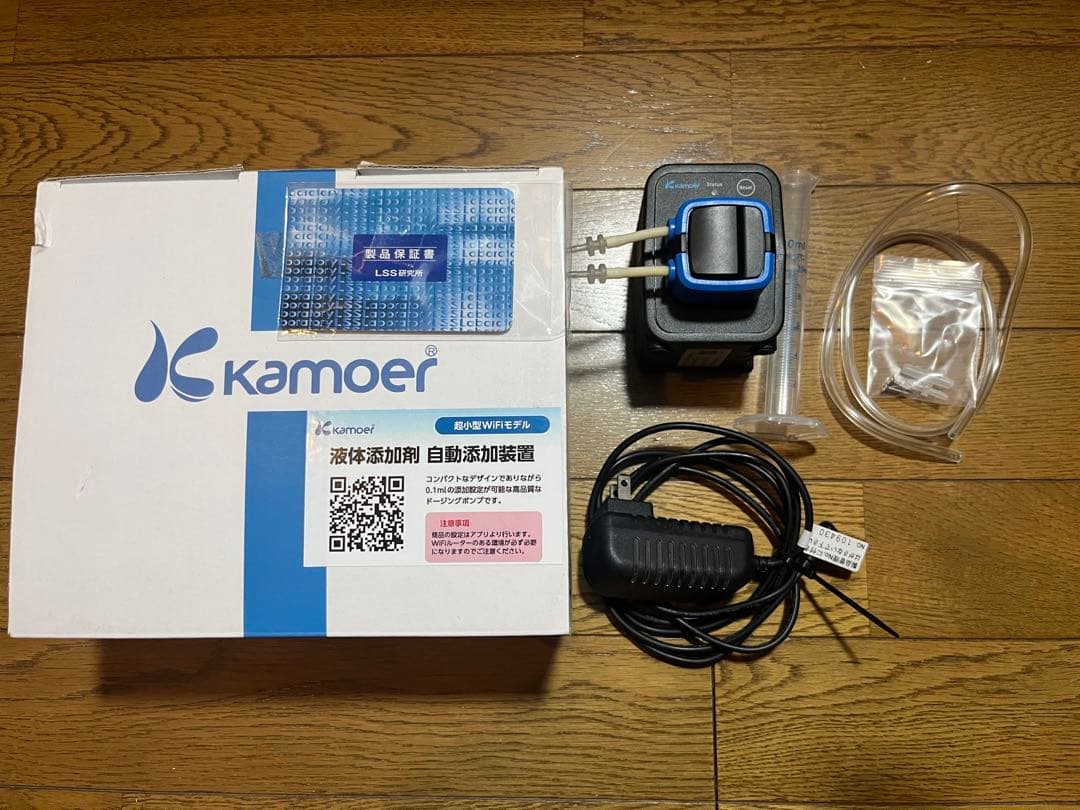 Kamoer X1 Pro2 V2 ドーシングポンプ