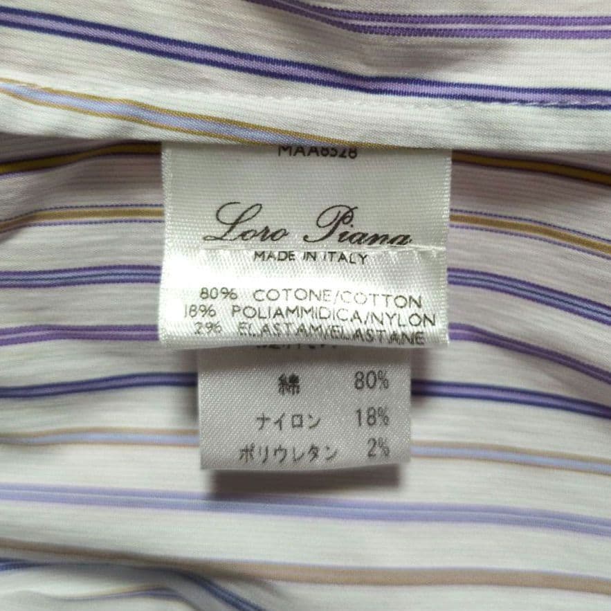 美品✨️Loro Pianaロロ・ピアーナ【46】ストライプシャツ 大きいサイズ