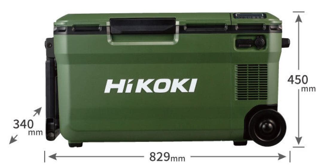 【新品未使用】コードレス冷温庫 UL18DE サンドベージュ36L