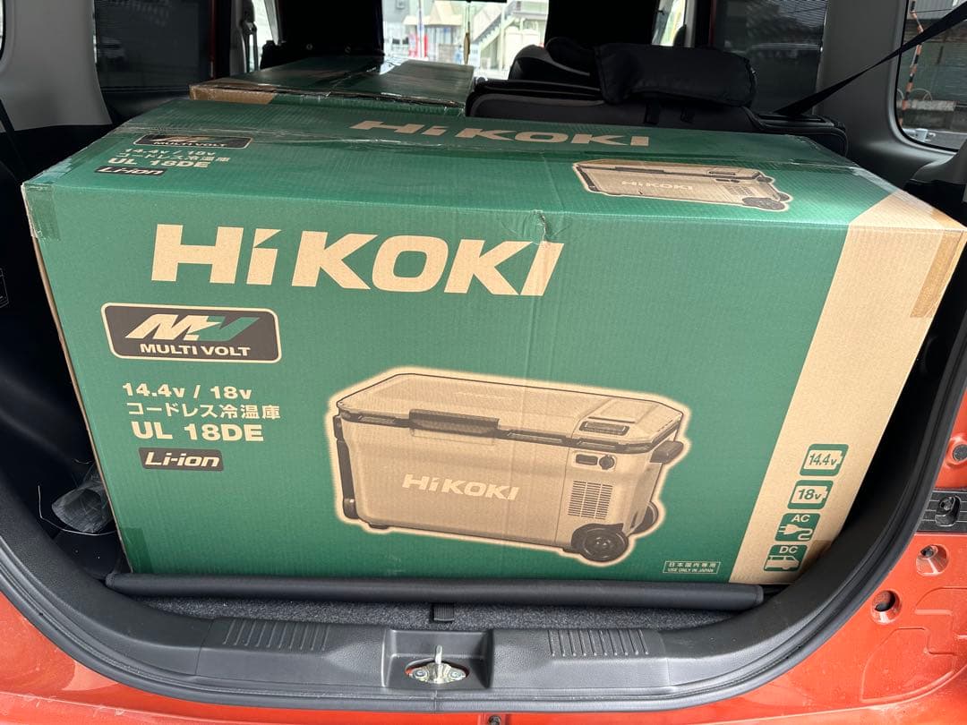 【新品未使用】コードレス冷温庫 UL18DE サンドベージュ36L