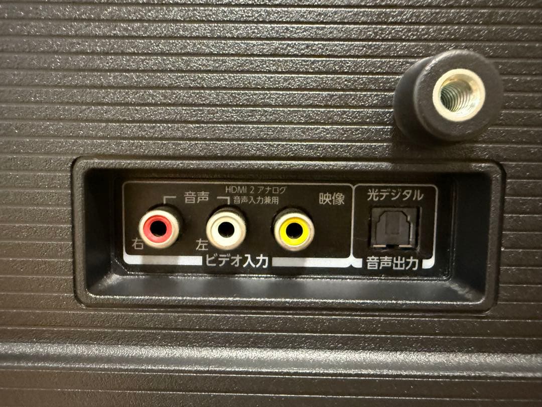 美品東芝REGZA 32V34 32型2021年製⭕️上地、BS/CS動画可テレビ