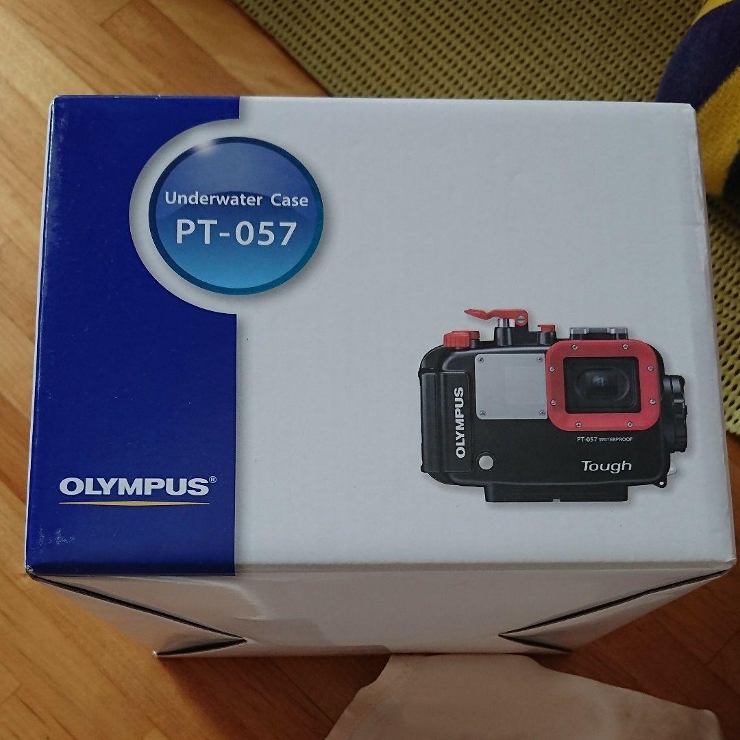 デジカメ防水ケース