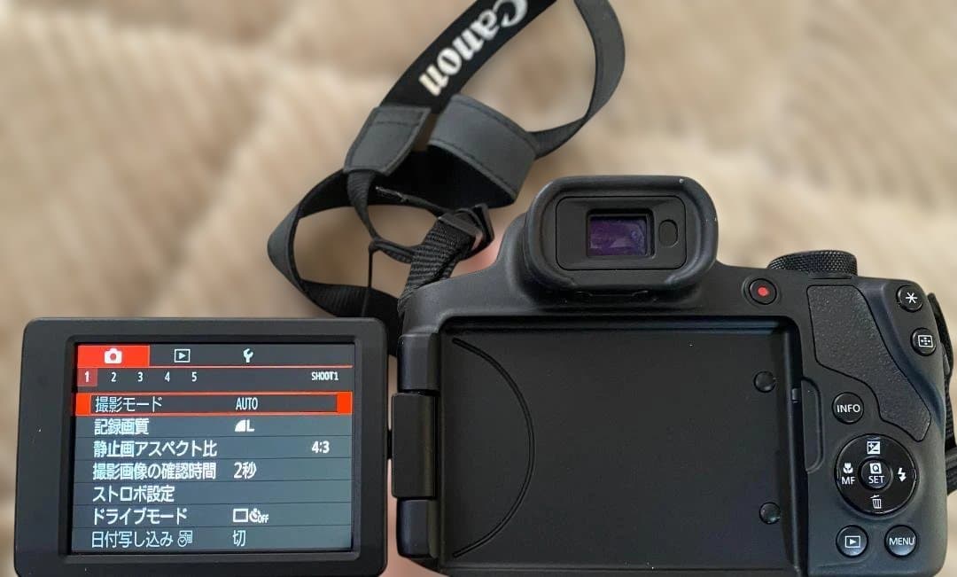 １月限定お試し値下げ!キャノン PowerShot SX70HS デジタルカメラ