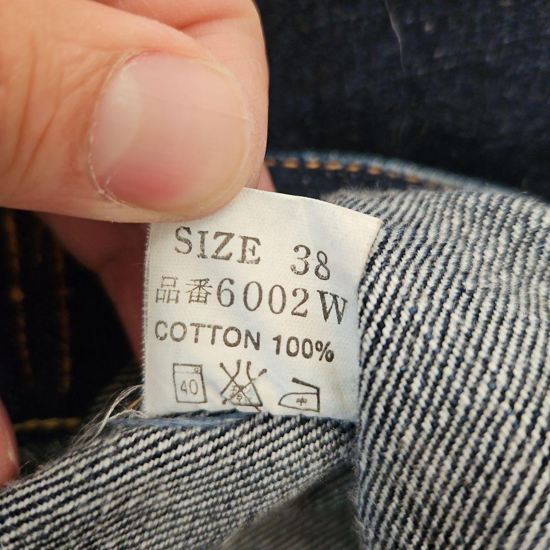 FLATHEAD LOT 6002W ダークデニムジャケット