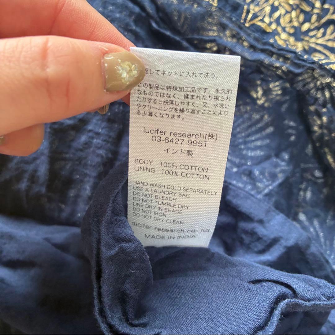 ヌキテパ　 コットンボイルフラワープリントワンピース　23ss