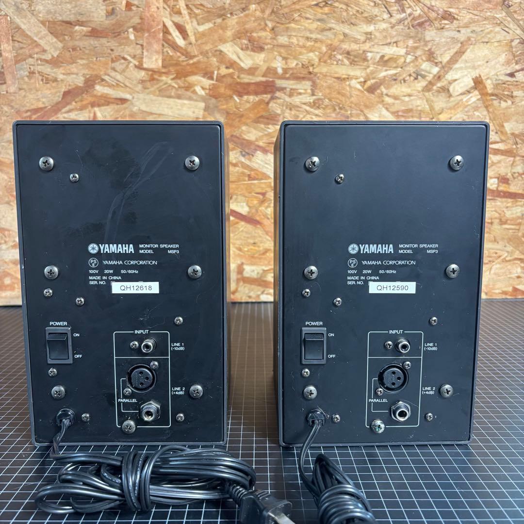 YAMAHA MSP3　スピーカー2本セット