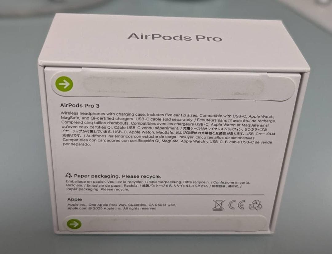 新品未開封 AirPods Pro 3本体