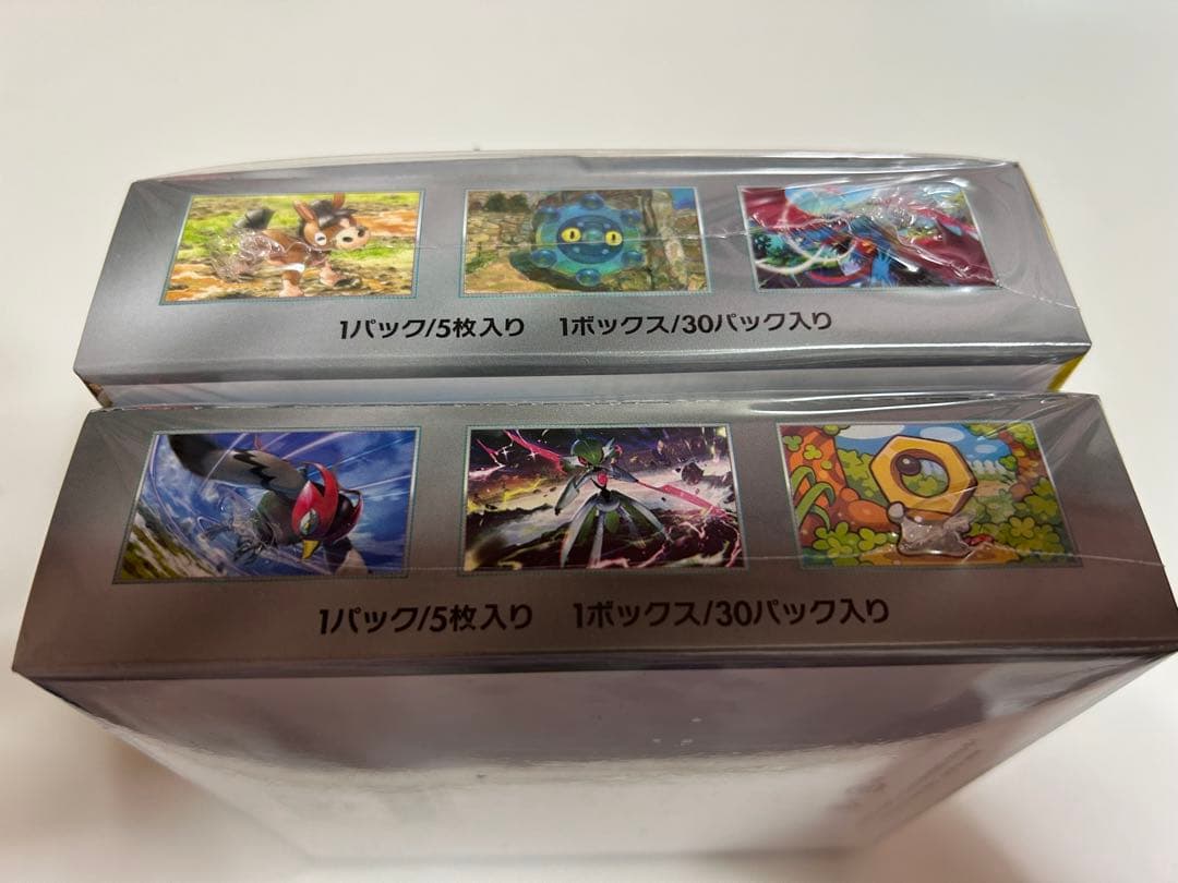ポケモンカードゲームサイバージャッジ・ワイルドフォース各1BOX