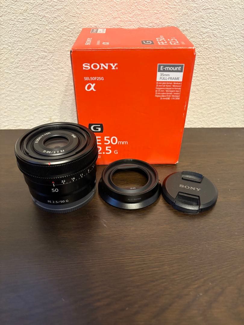 Sony FE 50mm F2.5 G レンズ