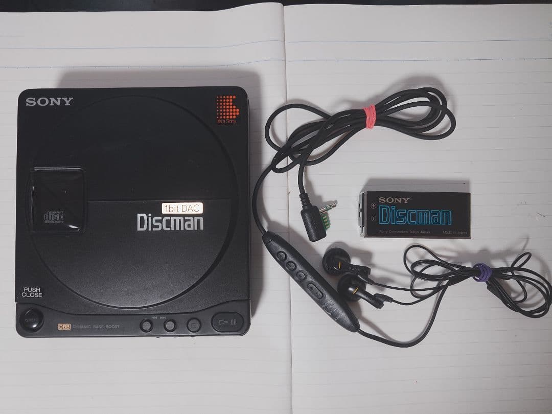 Sony Discman CDプレーヤー D-99　ソニー