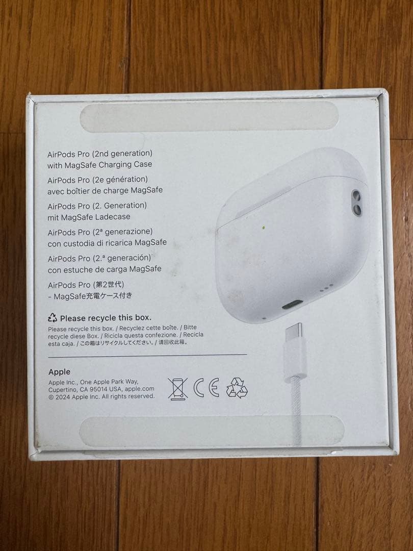 未使用品　AirPods Pro 第2世代　タイプC MTJV3J/A