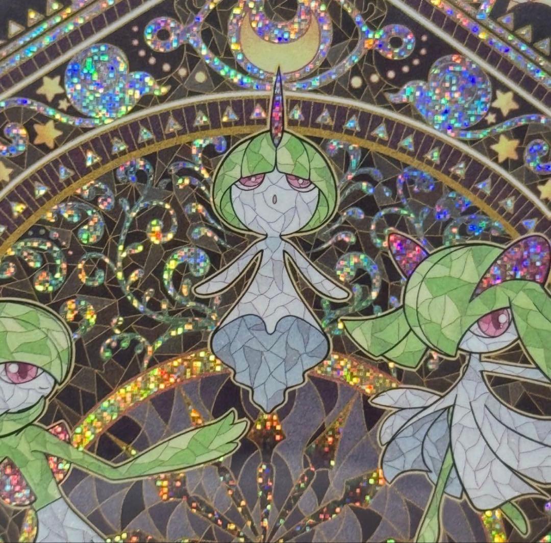 ポケモンカード　サーナイトex デッキ　まとめ売り