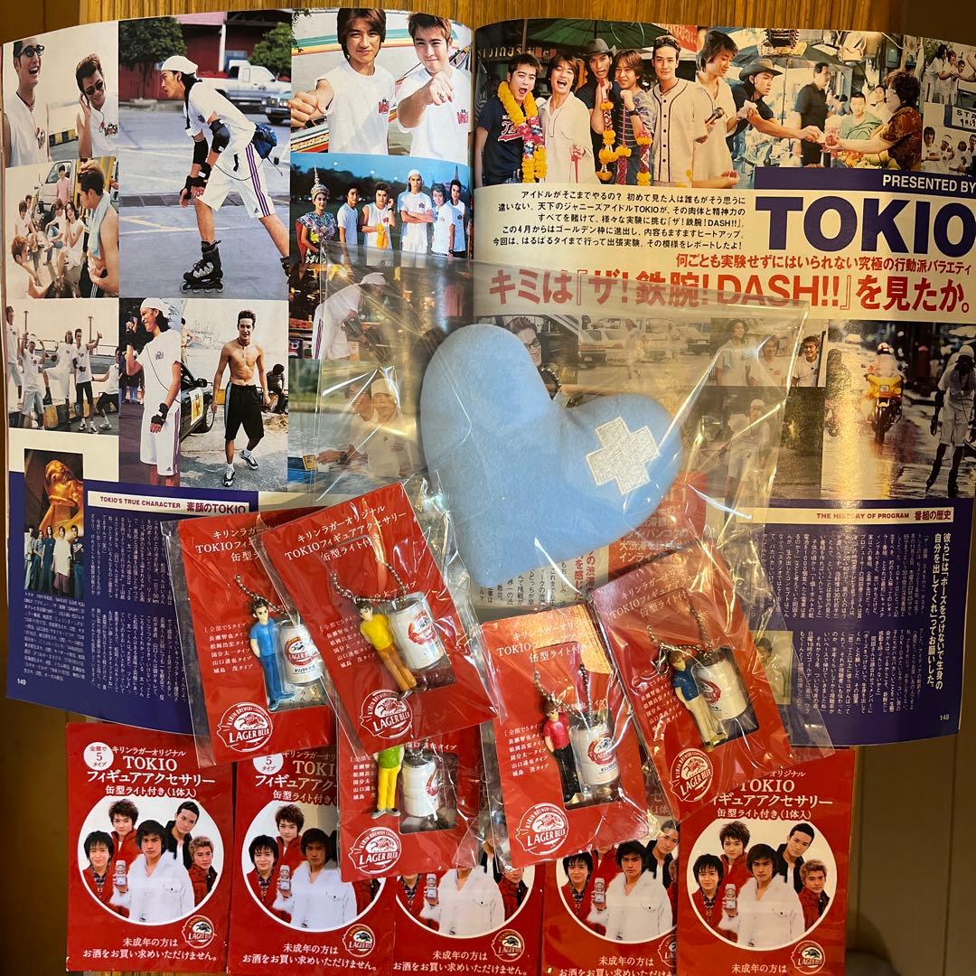 TOKIO コンサート　パンフレット　切り抜き…平家派　カード　本　公式生写真！