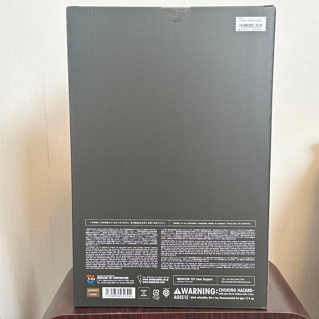 UNDERCOVER MEDICOM TOY ハンバーガーランプ アンダーカバー