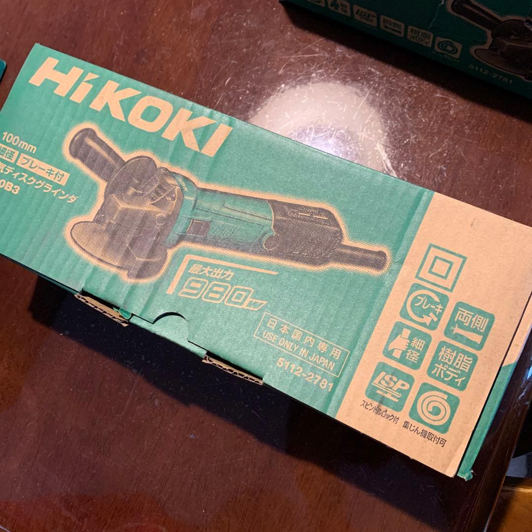 その他 Hikoki grinder