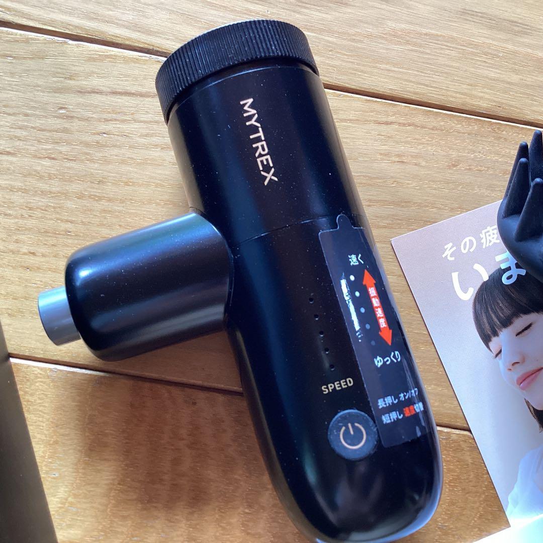 MYTREX マイトレックス REBIVE MINI XS2