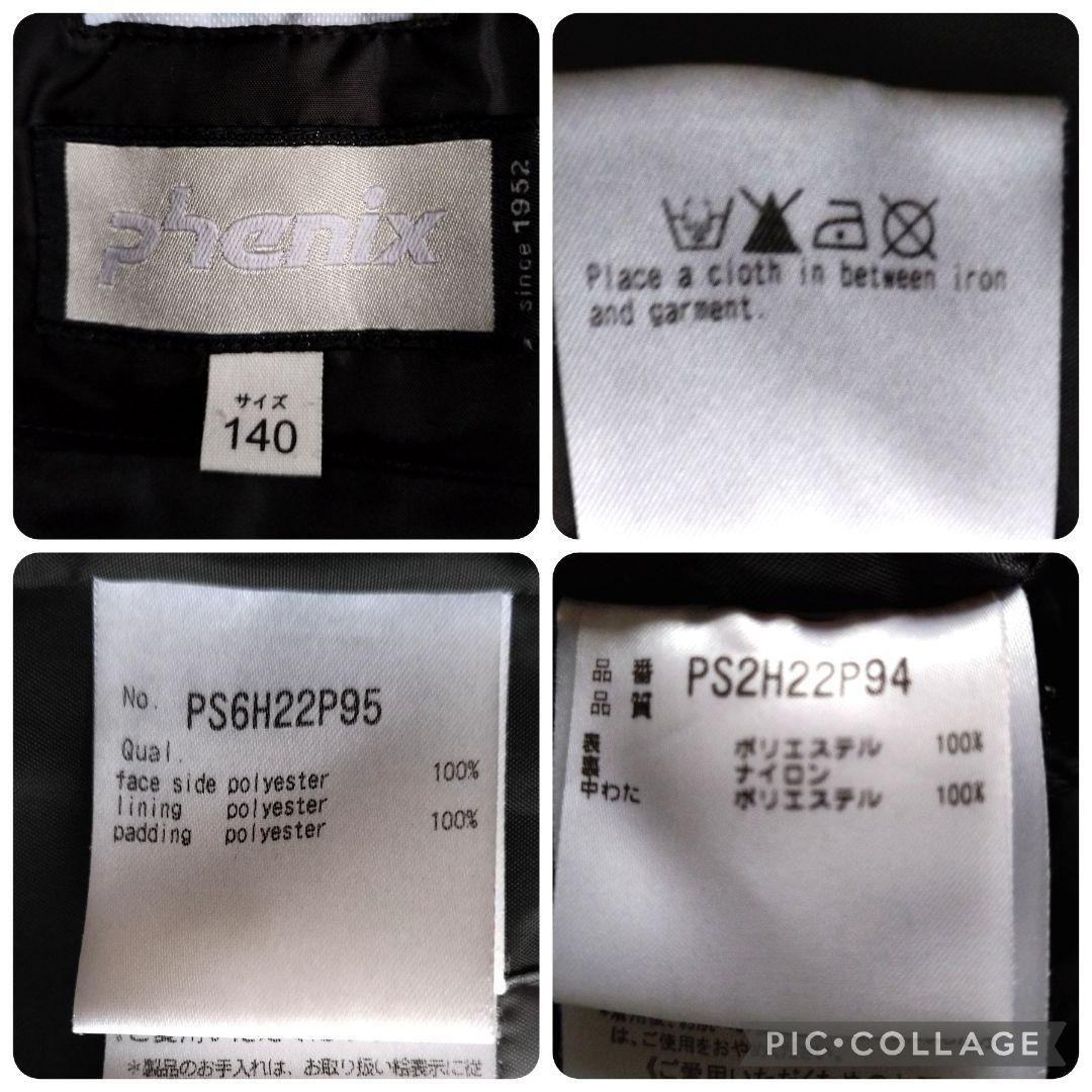 美品 Phenix スキーウェア 140 パステル水玉 125 130 145