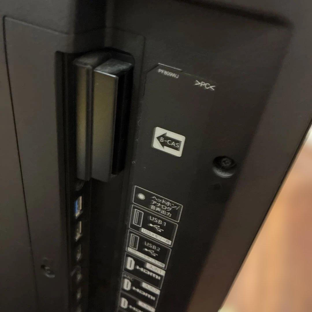 液晶テレビ LC-50US5