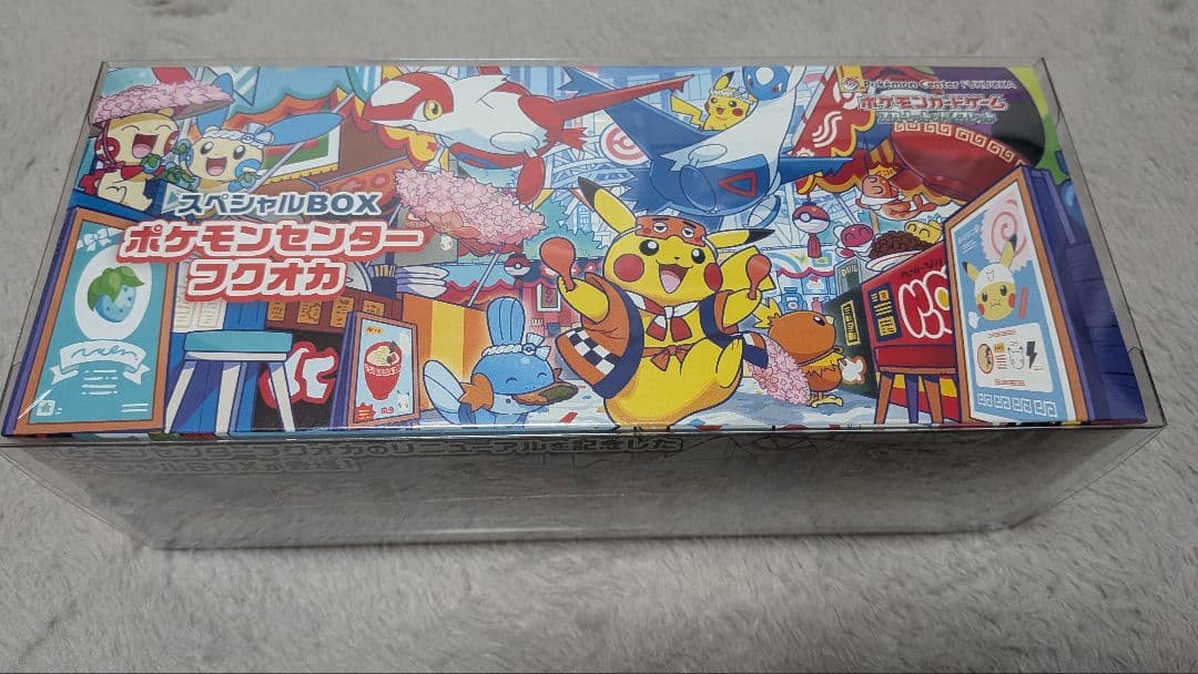 【未開封】全4BOX ポケモンセンタースペシャルBOX×2+クラシックダメカン