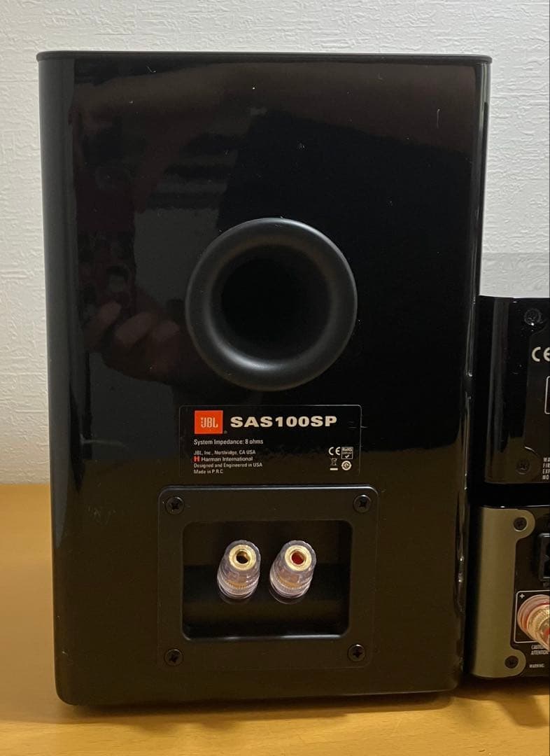 【JBL】システムコンポ SAS100/SAS100SP ジャンク品