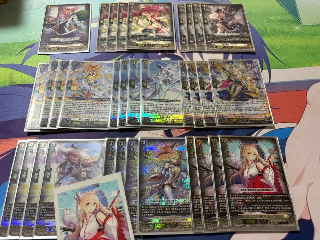 ニラ様 購入予定 全知の神器 ミネルヴァ デッキ スリーブ50枚