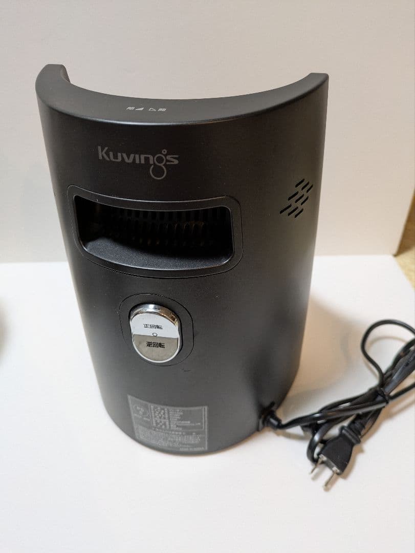 キッチン家電 Kuvings Whole Slow Juicer EVO-820