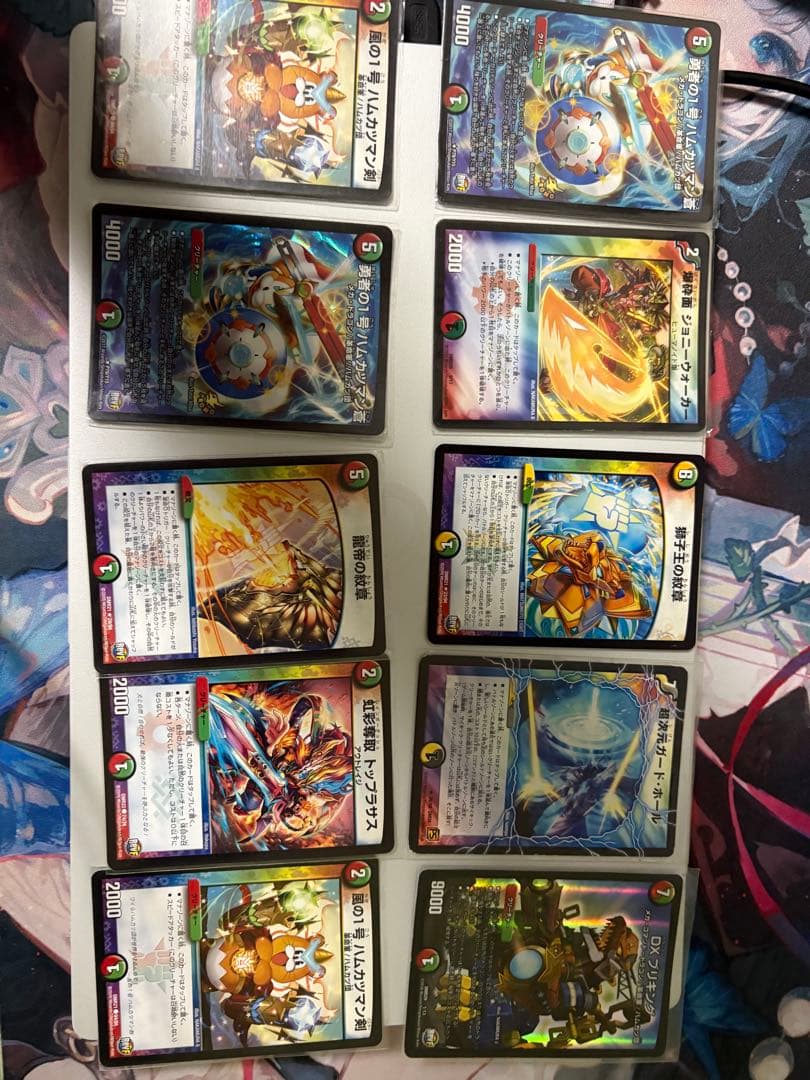 デュエルマスターズ　まとめ　レインボー
