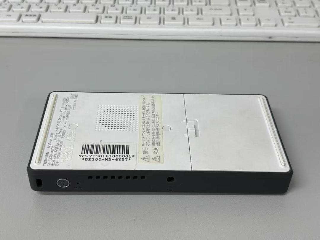 dynaEdge DE100/P m5-6y57 メモリ8GB/SSD256GB