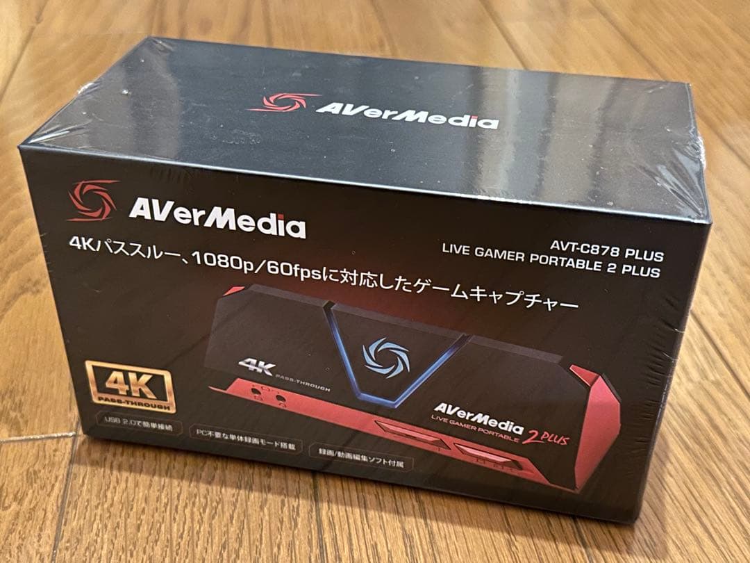 AVerMedia AVT-C878 PLUS 新品未使用未開封
