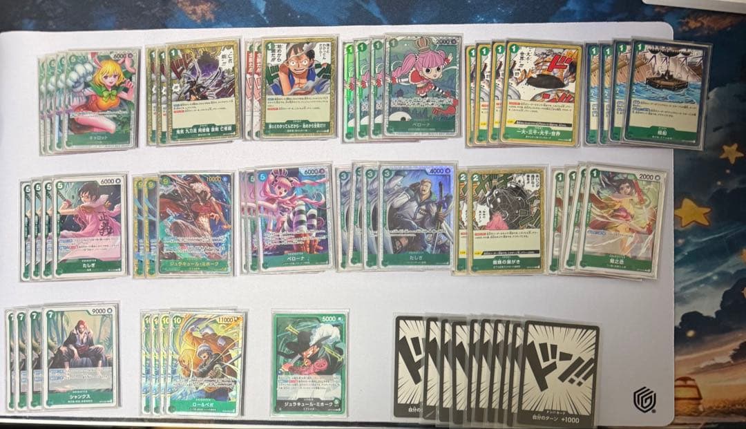 佐*糖様 チャンピオンシップ2026.1月優勝デッキ＋デッキパーツ付き