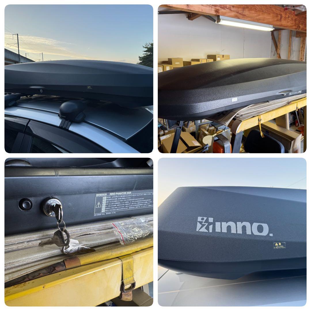inno(イノー) ルーフボックス エアロベース 美品