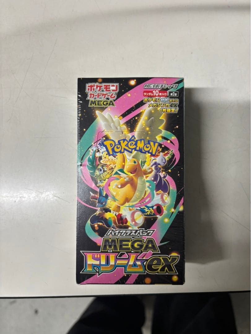 ポケモンカード　拡張パック MEGAドリームex 1BOX シュリンク付　未開封