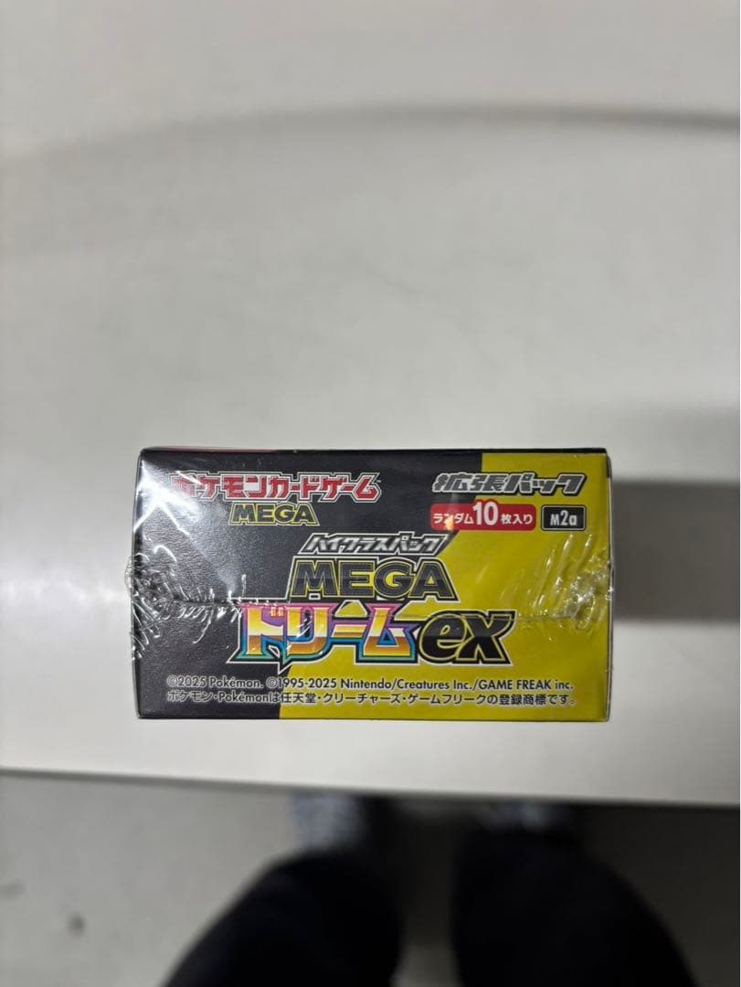ポケモンカード　拡張パック MEGAドリームex 1BOX シュリンク付　未開封