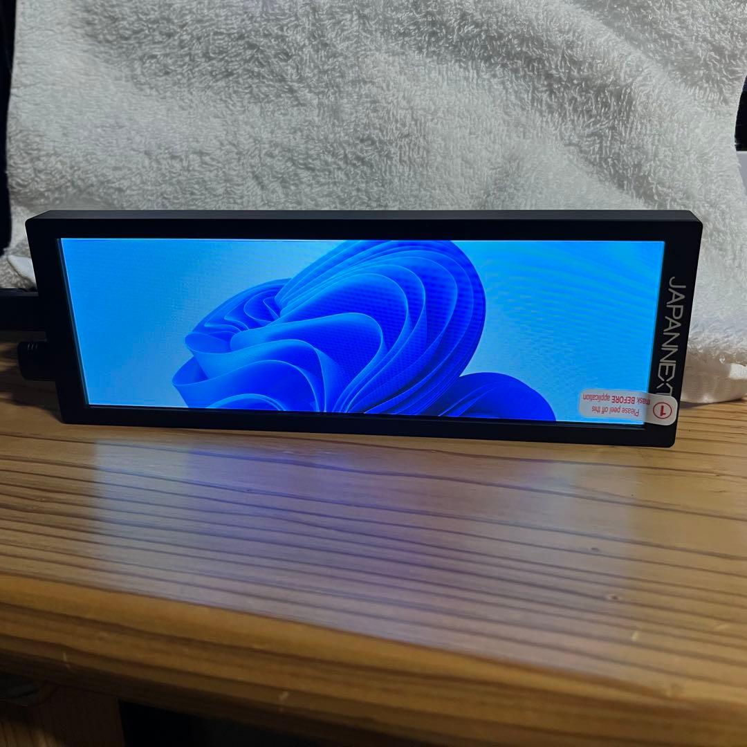 JAPANNEXT モバイルディスプレイ　JN-MD-IPS784