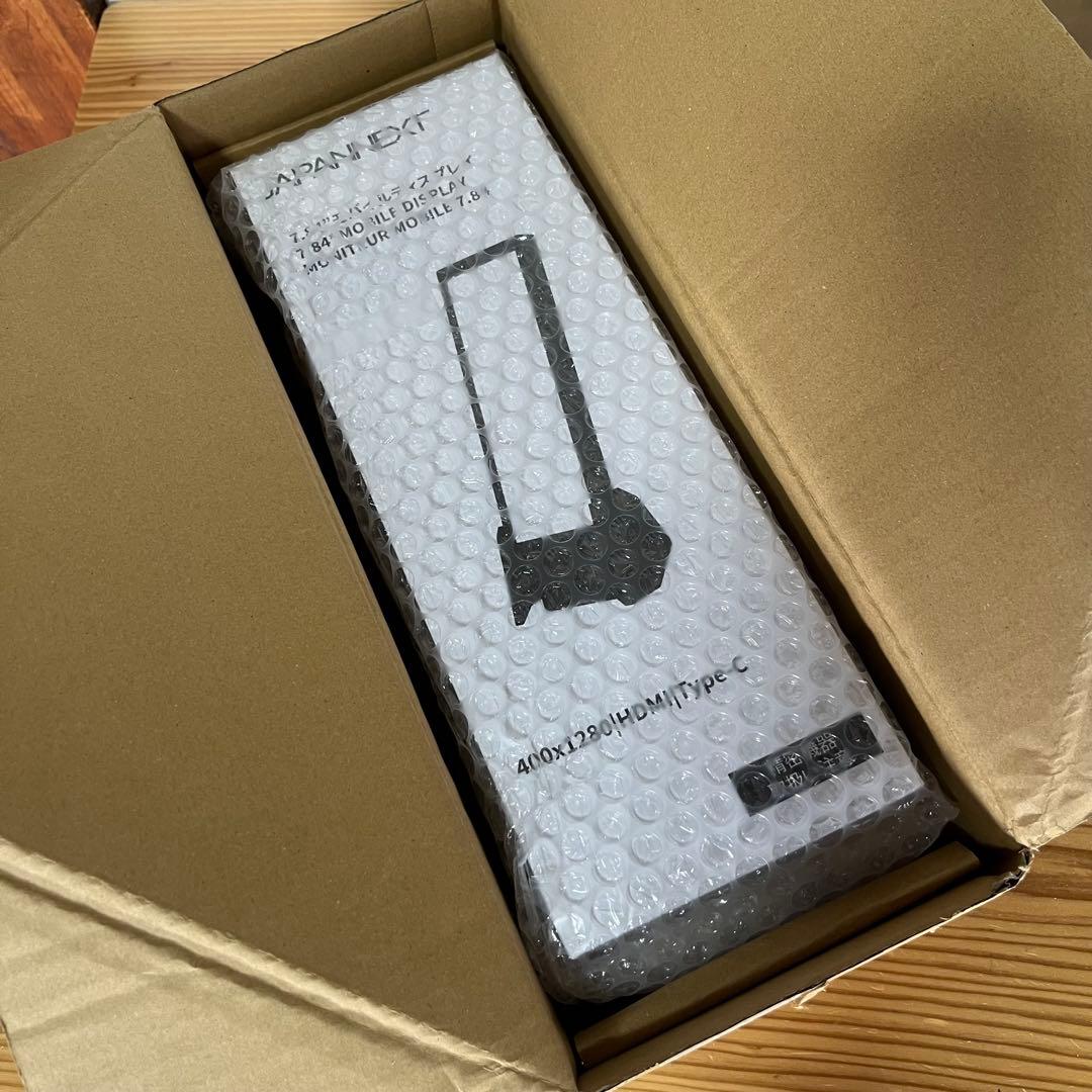 JAPANNEXT モバイルディスプレイ　JN-MD-IPS784