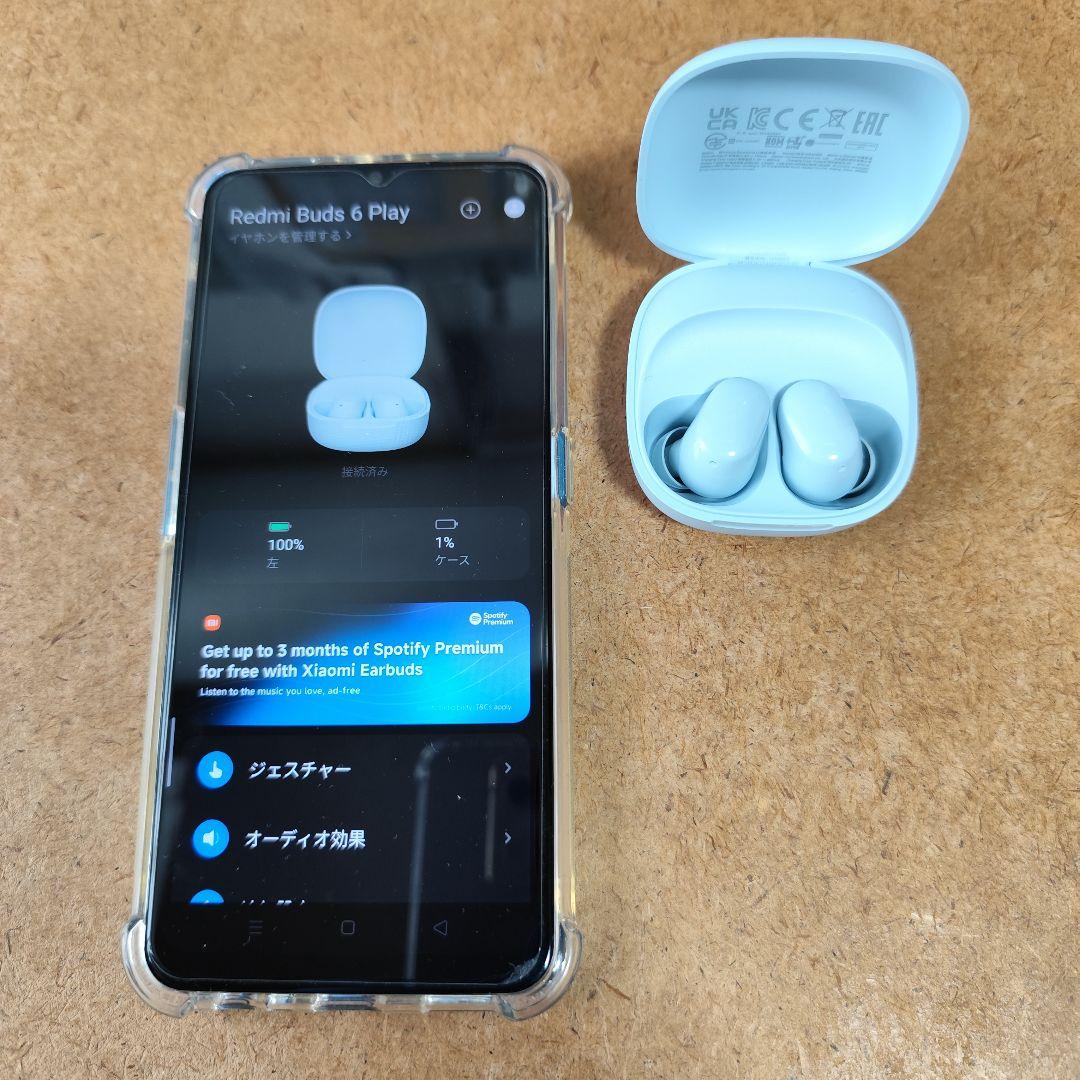 確認用　 Xiaomi ワイヤレスイヤホン Redmi buds 6 Play