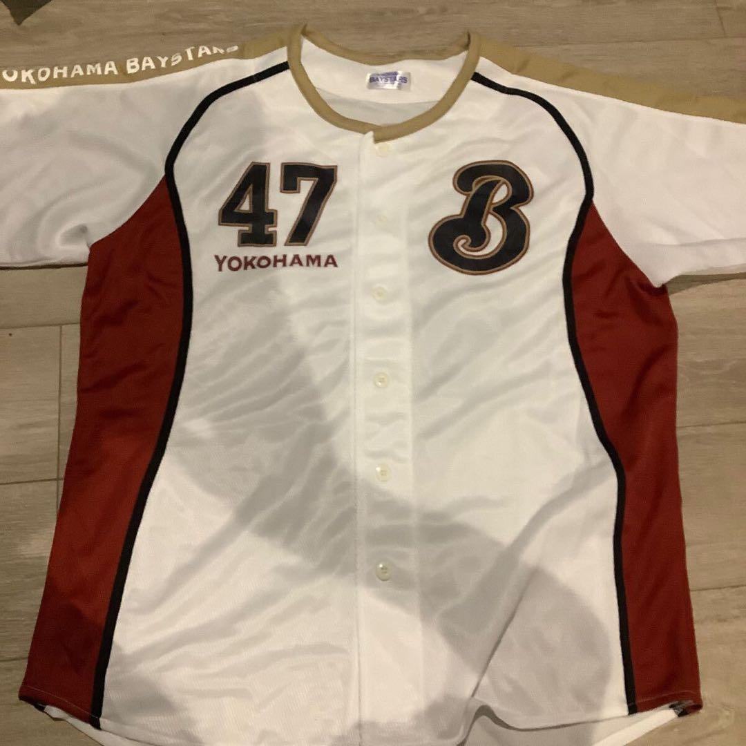 横浜ベイスターズ　横浜Denaベイスターズ　工藤公康　ユニフォーム　フリーサイズ