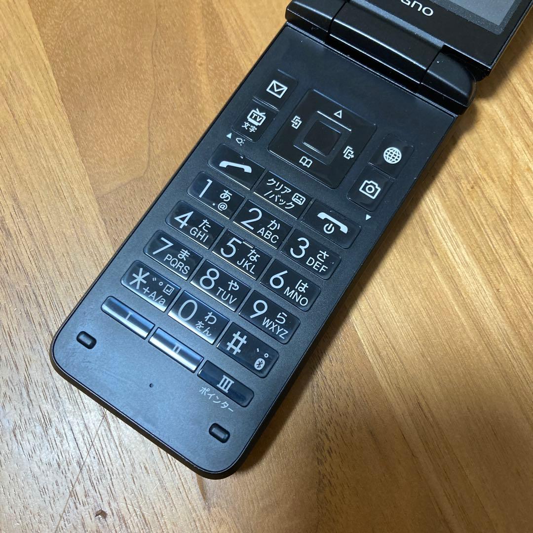 DIGNOケータイ3 携帯本体