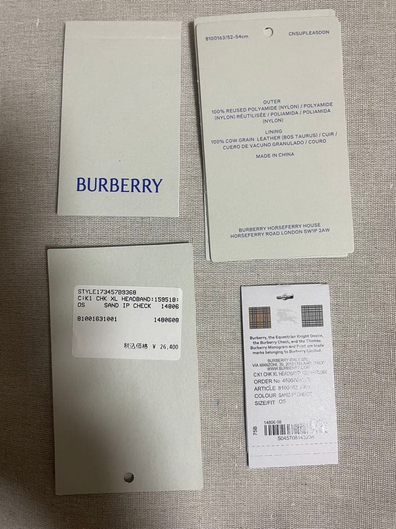 「正規品」全新2025年BURBERRY チェック柄 ヘアバンド（箱、巾着付き）