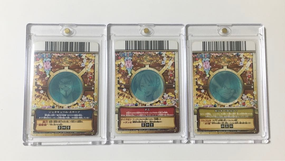 ワンピーベリーマッチ 第5弾 CP トレジャーレア ナミ&ルフィ&ミホーク